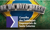 FEDERAÇÕES EMPRESARIAIS DE SC lançam manifesto pelas reformas